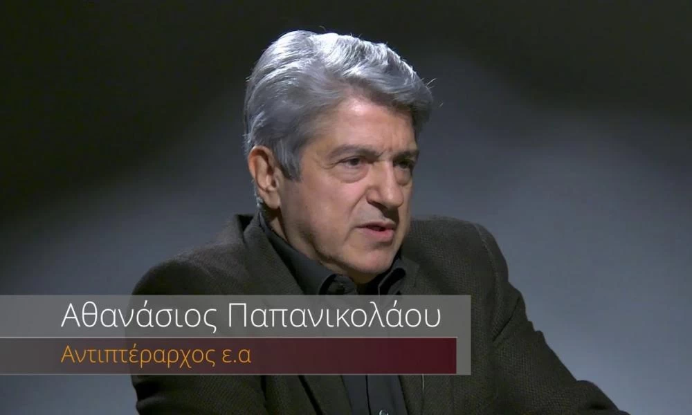 Πτέραρχος Αθανάσιος Παπανικολάου: Η Τουρκία στρατολογεί μετανάστες να κατασκοπεύουν τα νησιά